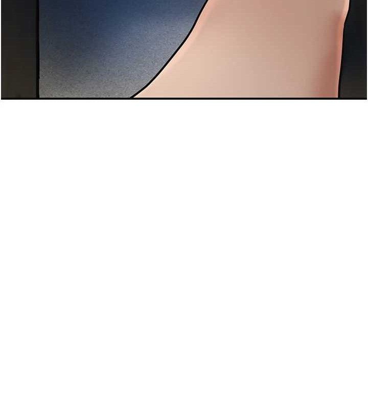 花容湿色:取花点第55話-看我教訓妳這小妖精