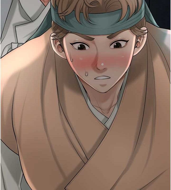 花容湿色:取花点第55話-看我教訓妳這小妖精