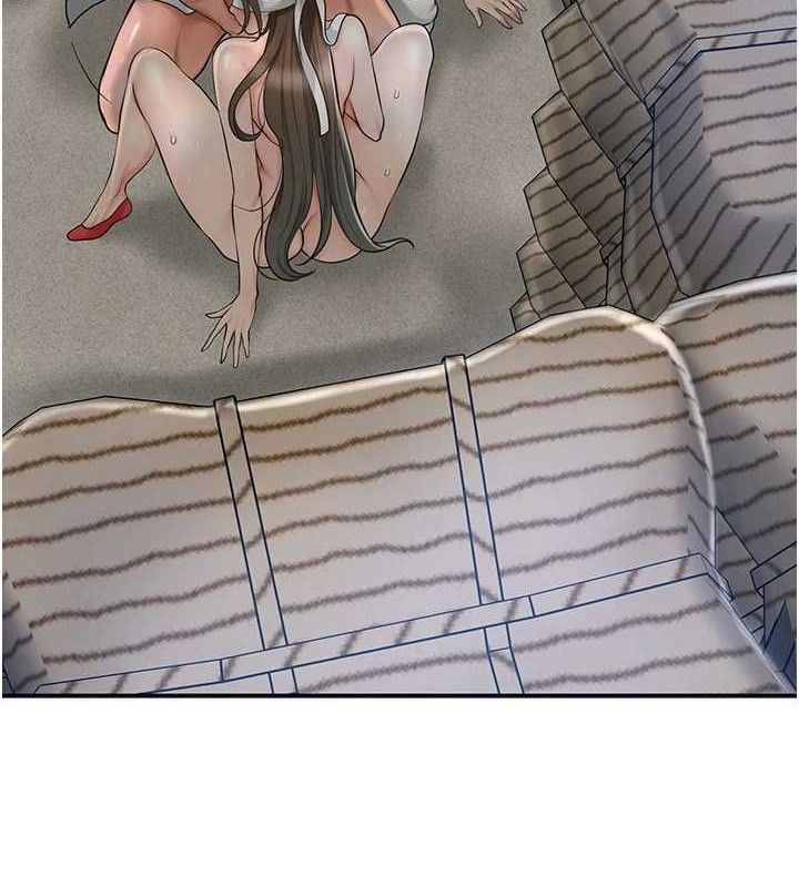 花容湿色:取花点第55話-看我教訓妳這小妖精