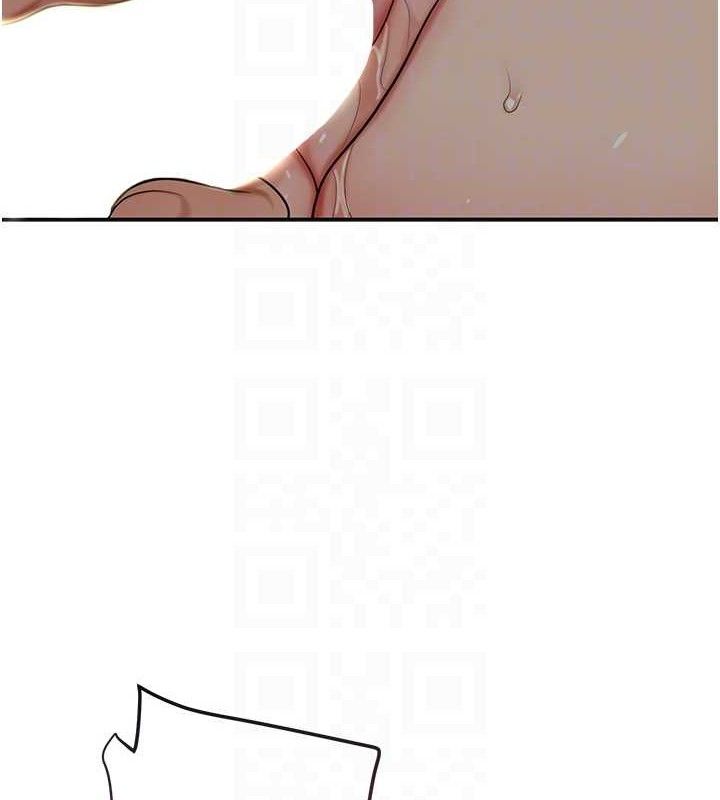 花容湿色:取花点第55話-看我教訓妳這小妖精