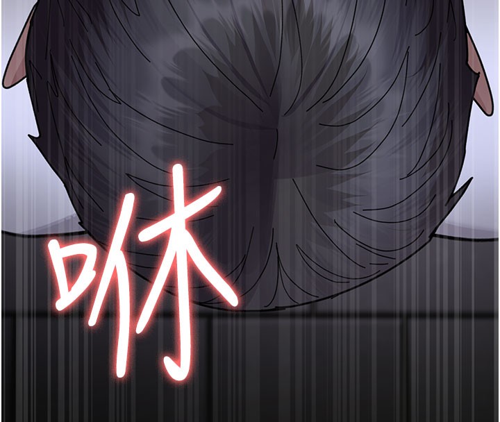 夜间诊疗室第108話-失格的妻子