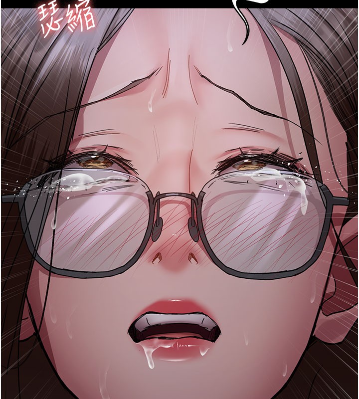 夜间诊疗室第108話-失格的妻子