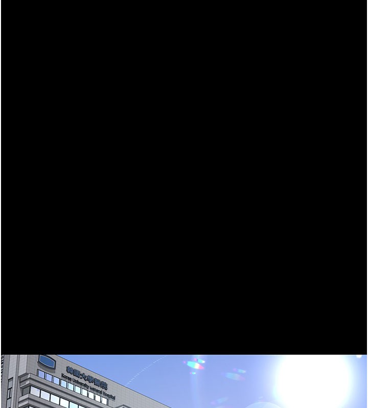 夜间诊疗室第108話-失格的妻子