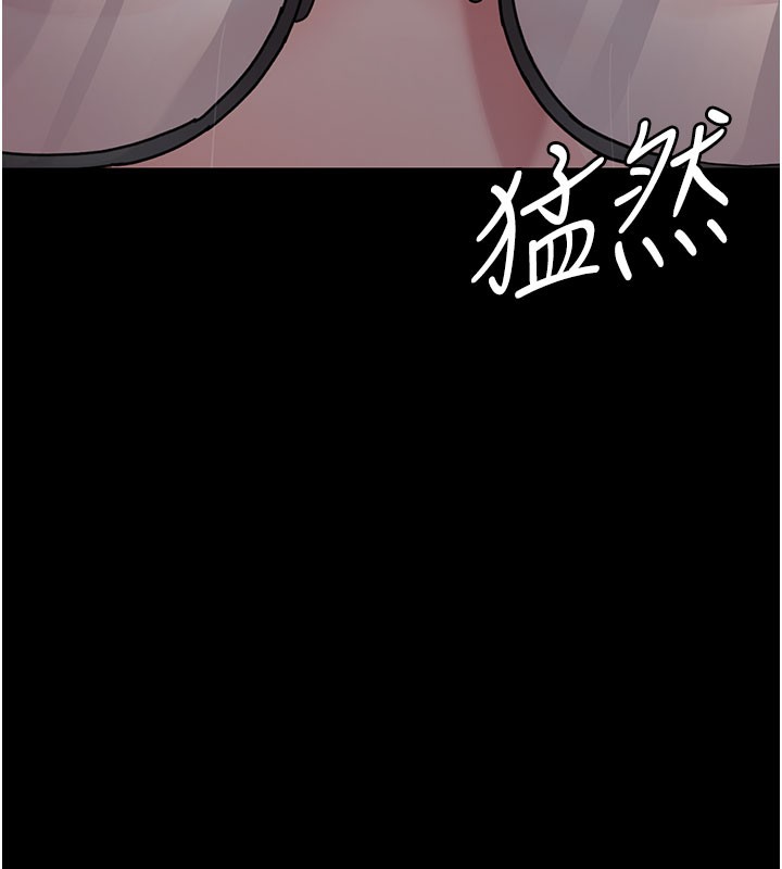 夜间诊疗室第108話-失格的妻子