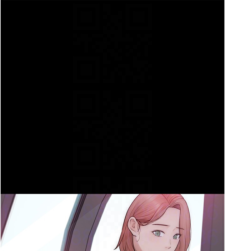 继母的香味第100話-真心祝你們幸福