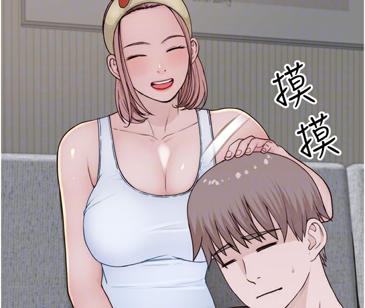 继母的香味第100話-真心祝你們幸福