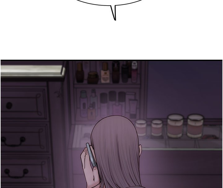 继母的香味第100話-真心祝你們幸福