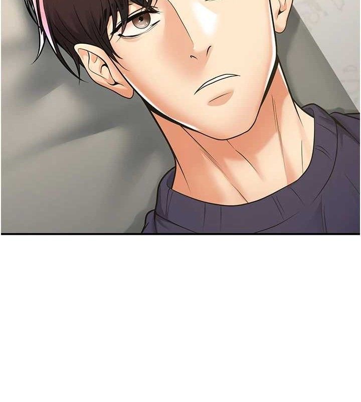 已婚学生想坏坏第37話-在辦公室做會被發現嗎?