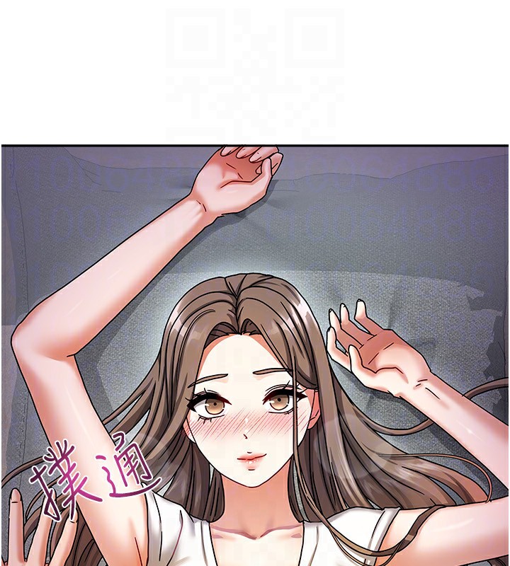 我家的女房客第4話-姐姐來幫你破處♥