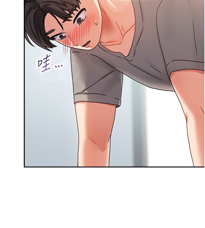 我家的女房客第4話-姐姐來幫你破處♥