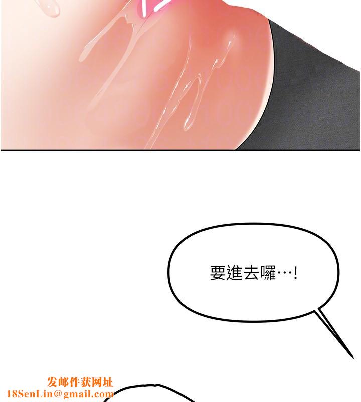 我家的女房客第4話-姐姐來幫你破處♥