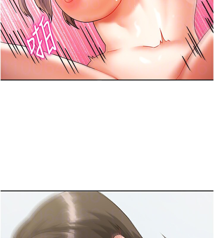 我家的女房客第4話-姐姐來幫你破處♥