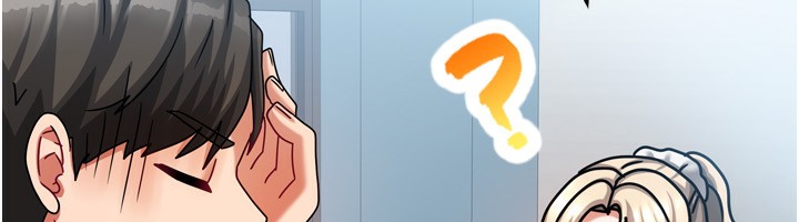 我家的女房客第5話-超級養眼的海景第一排