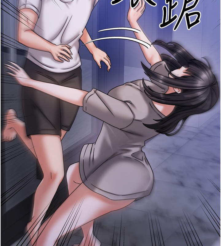 我家的女房客第5話-超級養眼的海景第一排