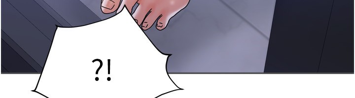 我家的女房客第5話-超級養眼的海景第一排