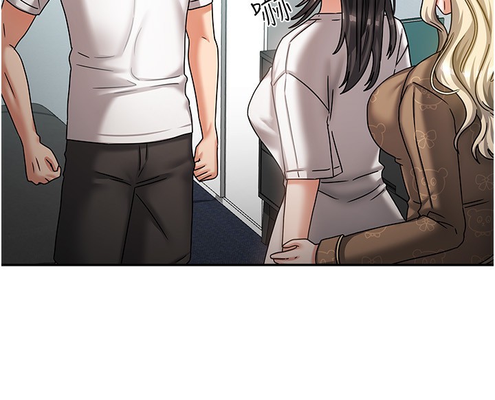 我家的女房客第6話-違反生活公約的代價