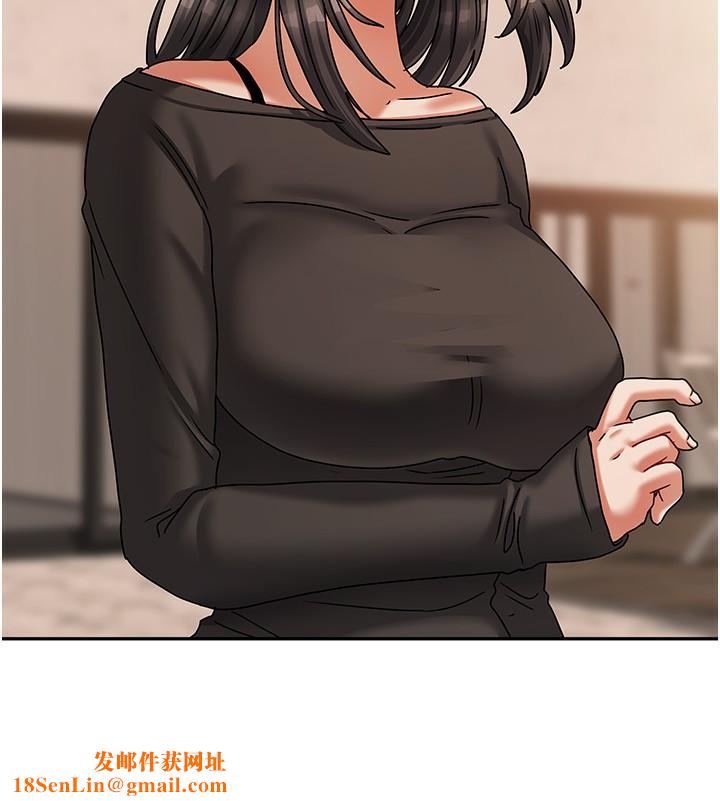 我家的女房客第7話-想像被抽插的畫面