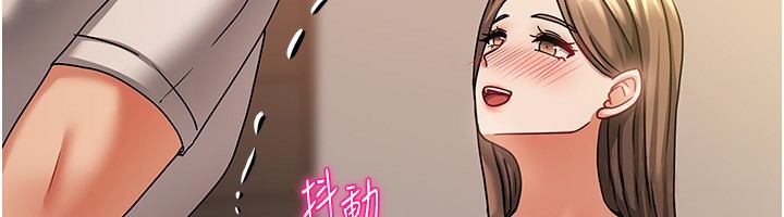 我家的女房客第7話-想像被抽插的畫面
