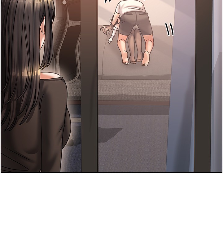 我家的女房客第7話-想像被抽插的畫面