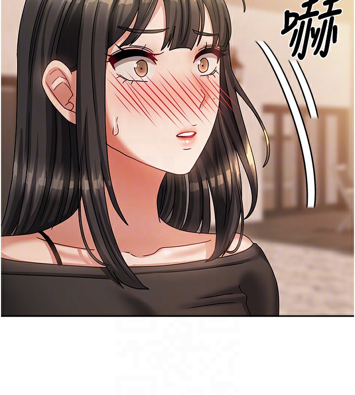 我家的女房客第7話-想像被抽插的畫面