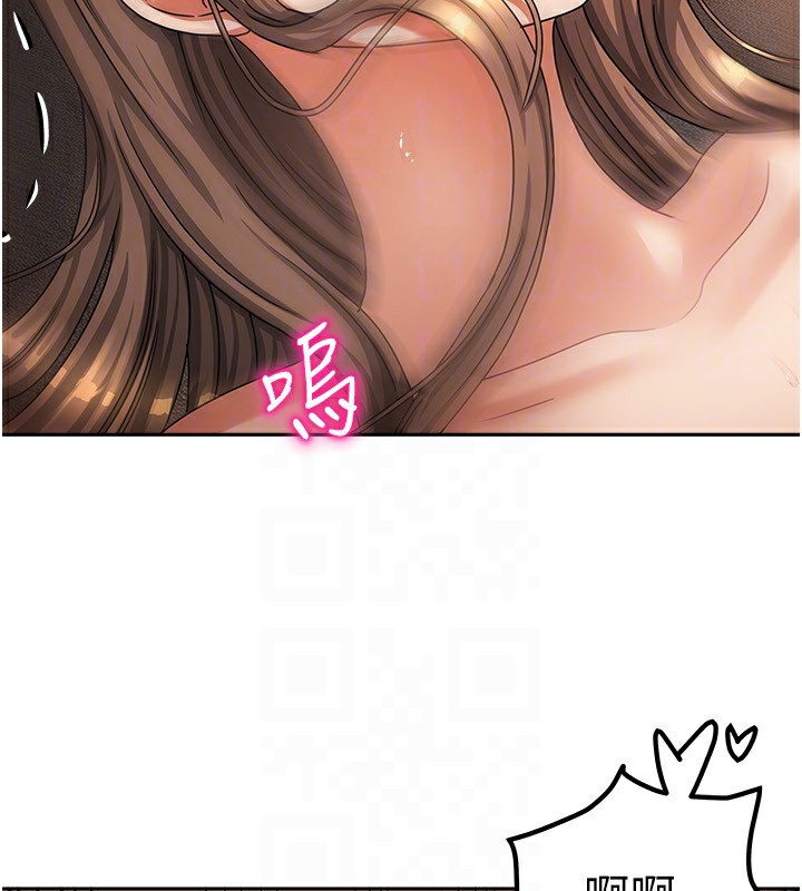 我家的女房客第8話-人家下面等不及了♥