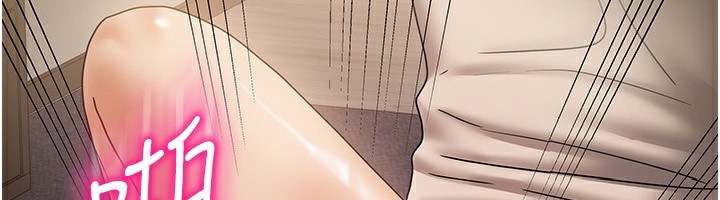 我家的女房客第9話-做一整天都可以♥