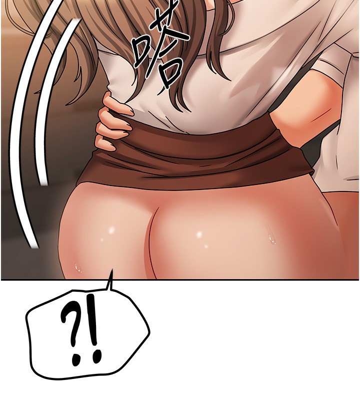 我家的女房客第9話-做一整天都可以♥