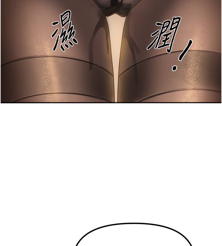 我家的女房客第9話-做一整天都可以♥