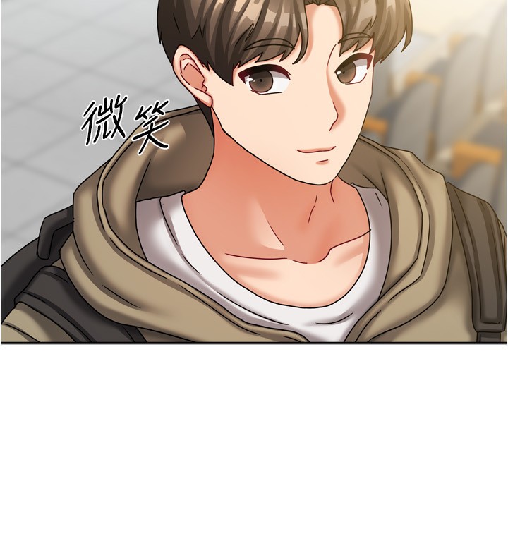 我家的女房客第10話-臉紅心跳的月光下漫步