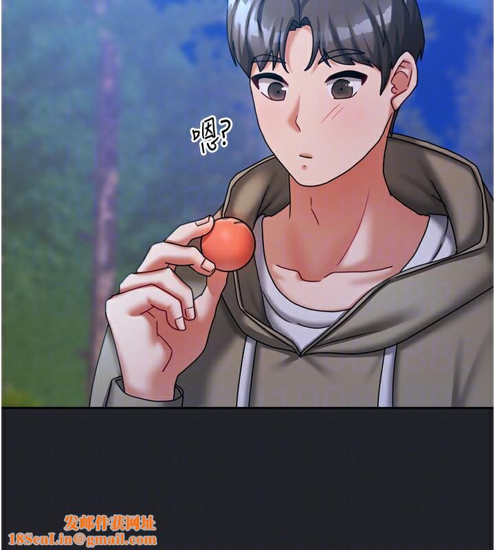 我家的女房客第10話-臉紅心跳的月光下漫步