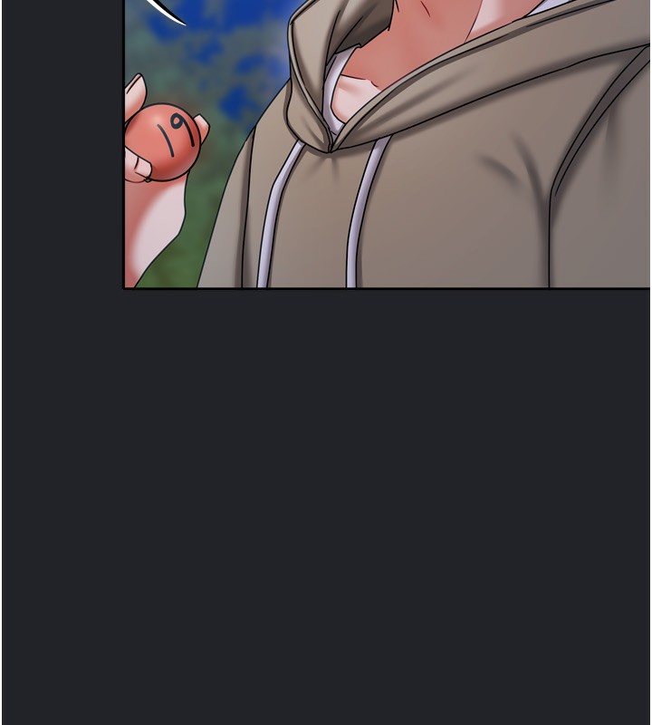 我家的女房客第10話-臉紅心跳的月光下漫步