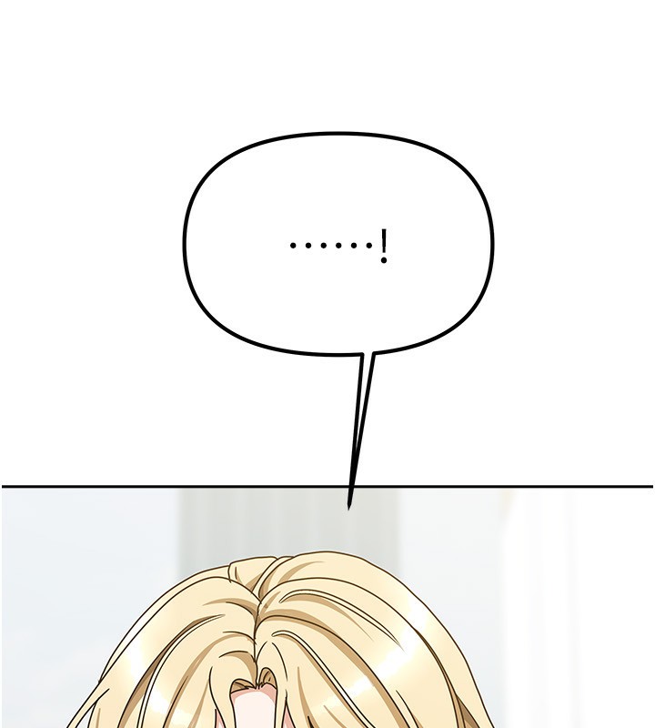 我家的女房客第12話-我是第一次…輕一點…