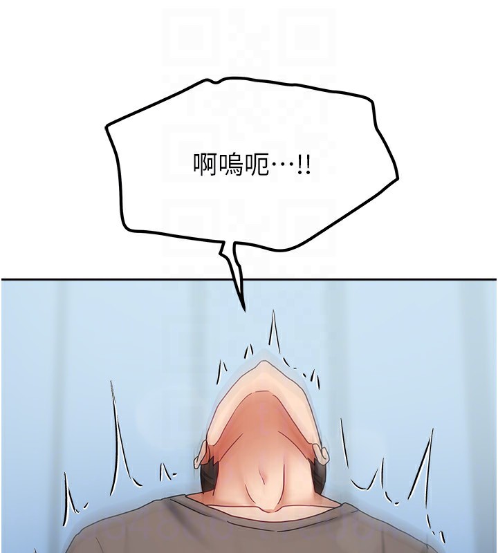 我家的女房客第12話-我是第一次…輕一點…