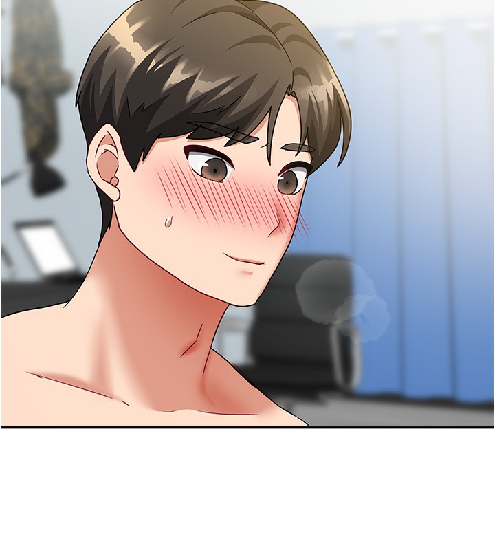 我家的女房客第13話-發現舒服的地方了…