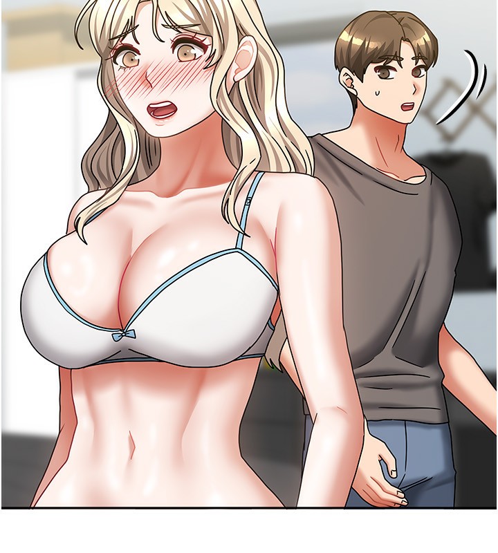 我家的女房客第13話-發現舒服的地方了…