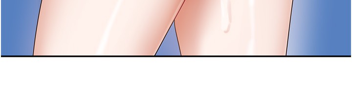 我家的女房客第13話-發現舒服的地方了…