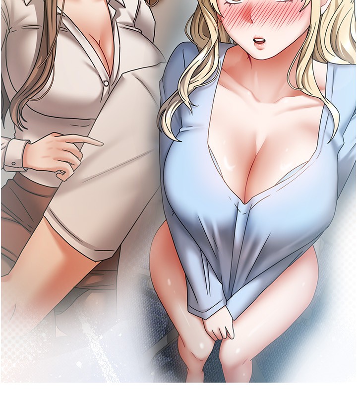 我家的女房客第13話-發現舒服的地方了…