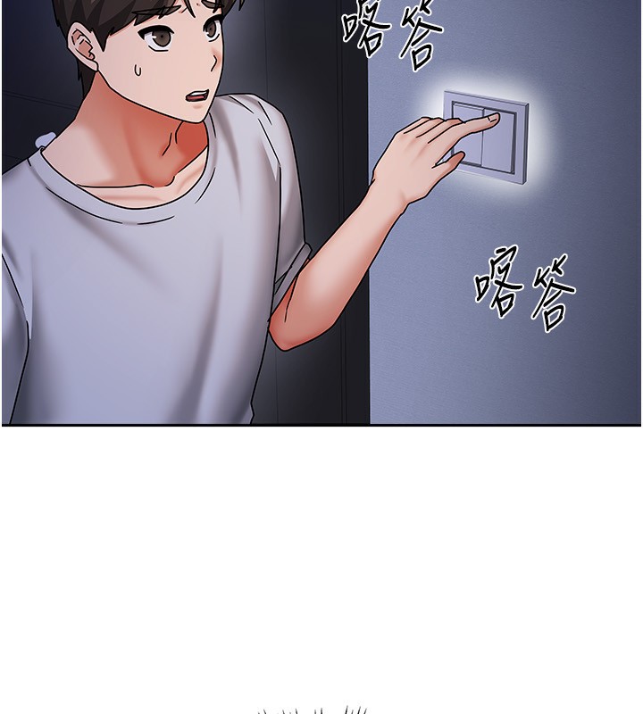 我家的女房客第14話-撲倒小弟弟的姐姐