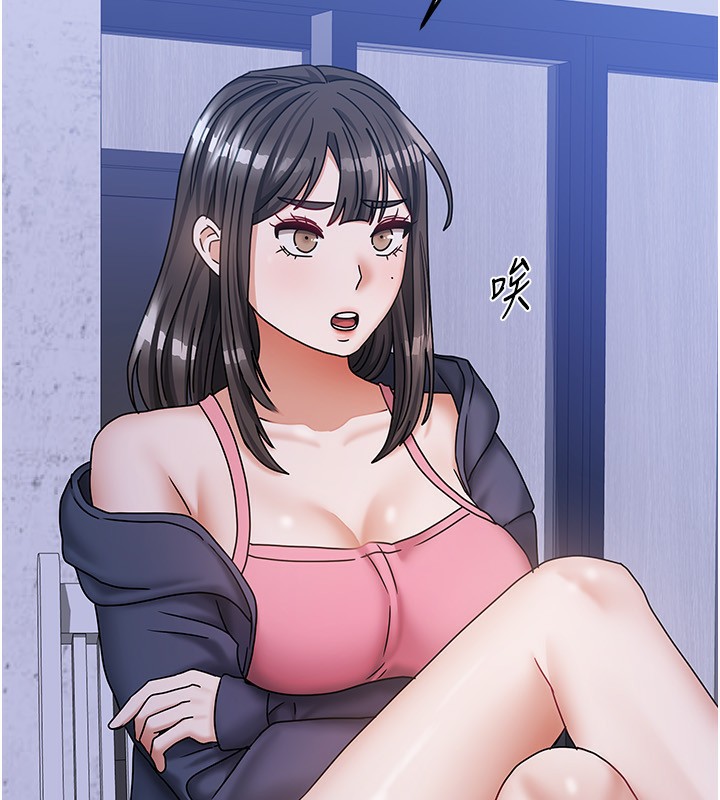 我家的女房客第14話-撲倒小弟弟的姐姐