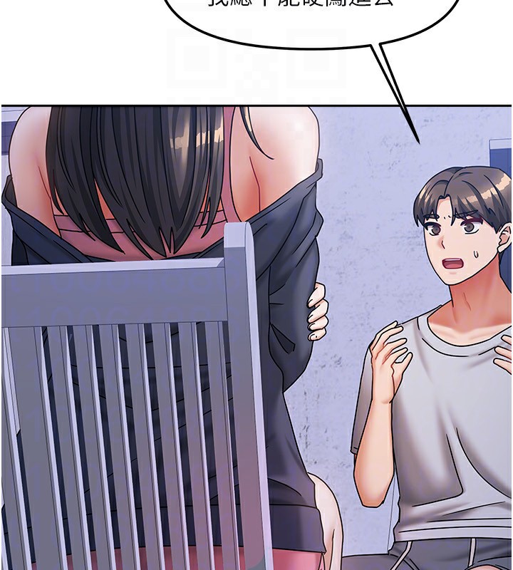 我家的女房客第14話-撲倒小弟弟的姐姐