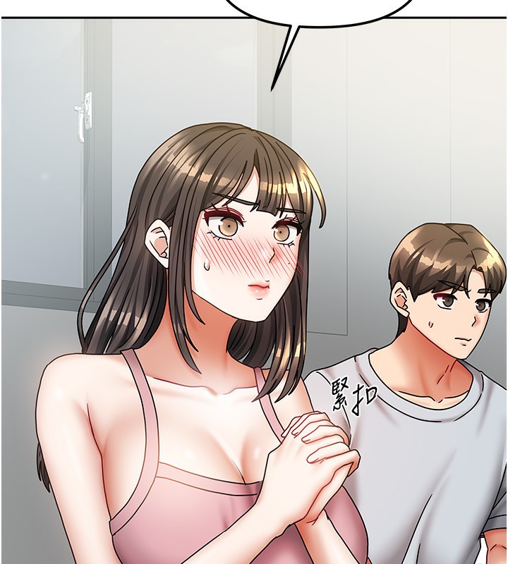 我家的女房客第14話-撲倒小弟弟的姐姐