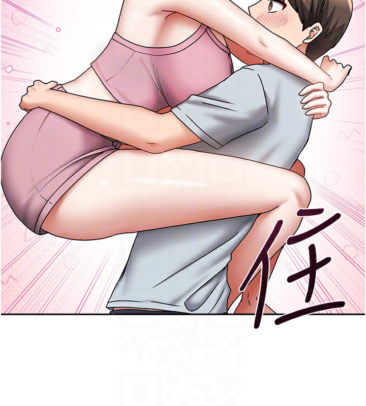 我家的女房客第14話-撲倒小弟弟的姐姐