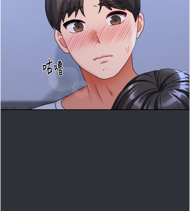 我家的女房客第15話-別摸了，快放進來