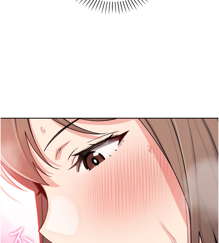 我的掌上明珠第11話-真心讚美的獎勵