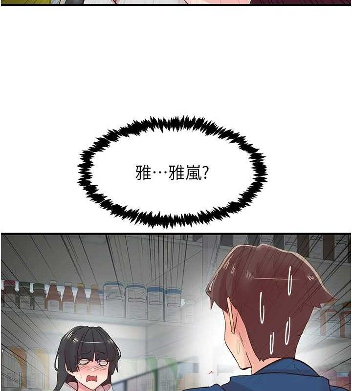 下一颤,性福第28話-美靜姐的深喉嚨