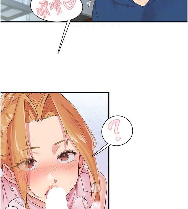 下一颤，性福第28話-美靜姐的深喉嚨