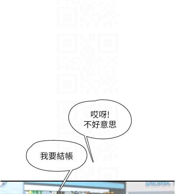 下一颤,性福第28話-美靜姐的深喉嚨