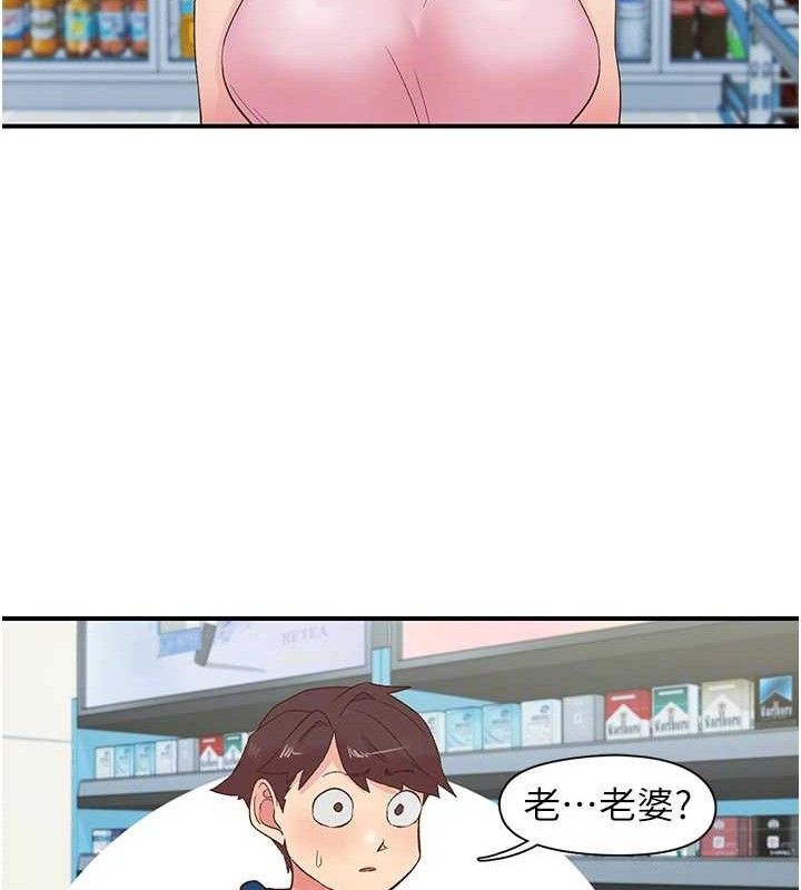 下一颤,性福第28話-美靜姐的深喉嚨