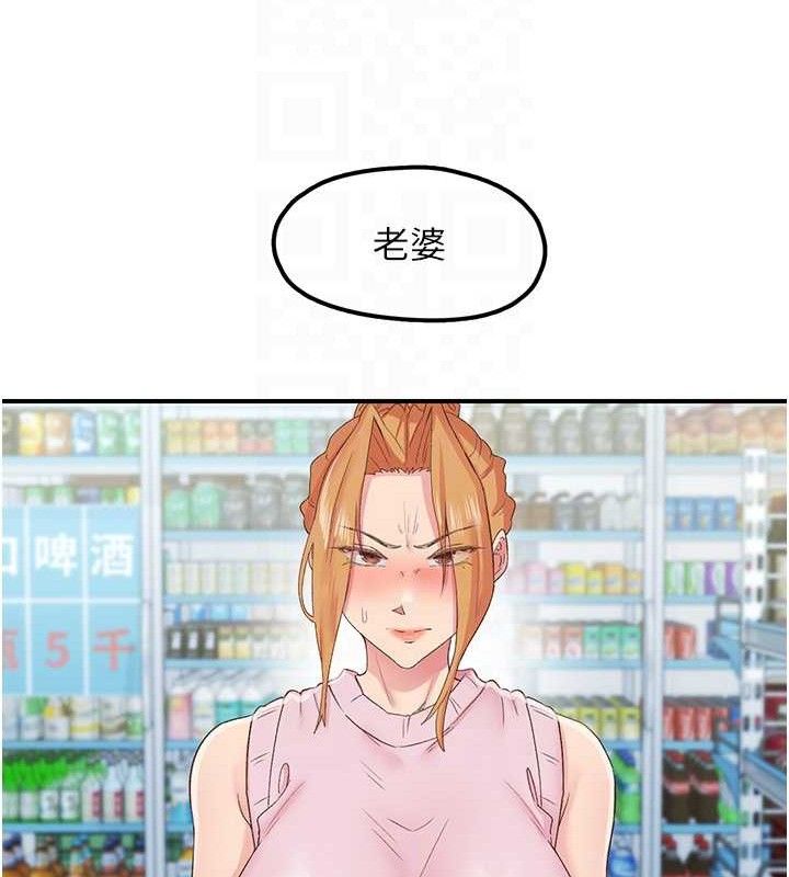 下一颤，性福第28話-美靜姐的深喉嚨