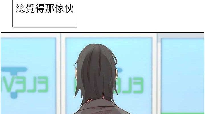 下一颤,性福第28話-美靜姐的深喉嚨